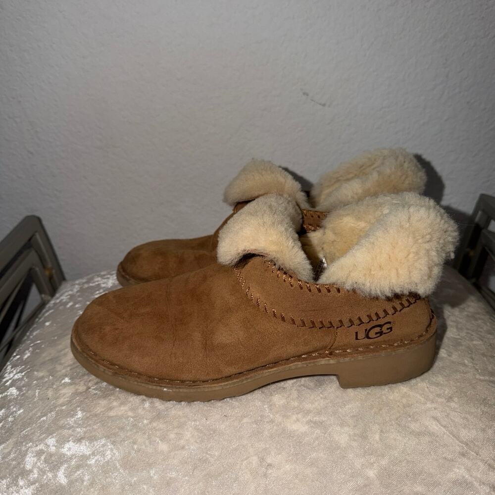 UGG Mckay Winter Boot for Women Brown 7.5 (Preloved Condition)
